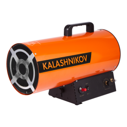 Тепловая пушка KALASHNIKOV KHG-20