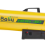 Тепловая пушка Ballu BHG-40